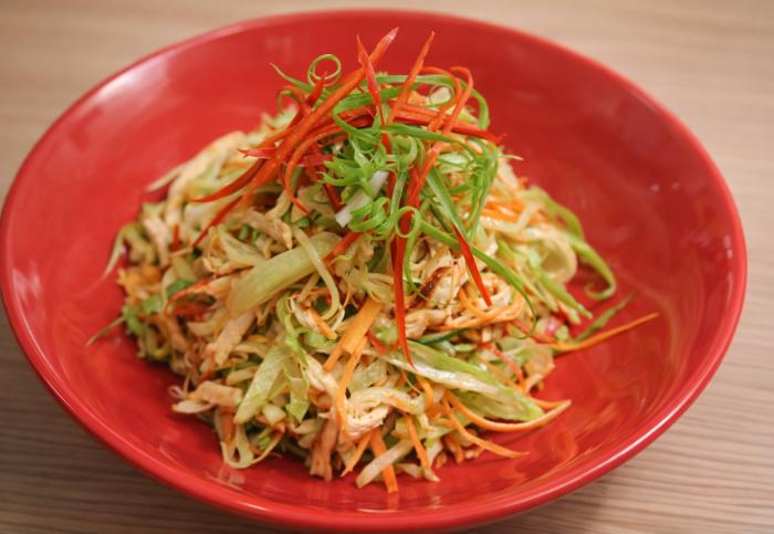 Bang Bang Chicken Salad